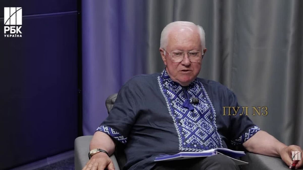 Экс-глава МИД Украины Тарасюк - предложил переименовать Украину в Русь: