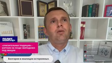 ������������� ��� ���������� ��������� � ������� �� ����� ��������� ���������� ��� ������