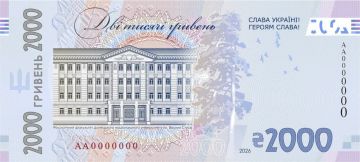 Призрак России упорно преследует бандеровцев
