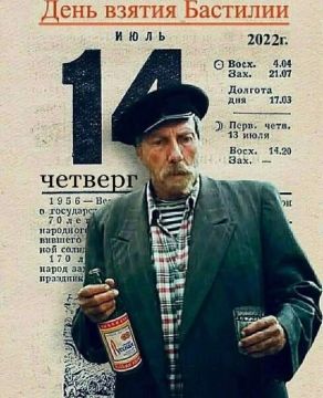 Вот и закончился ещё один насыщенный событиями день