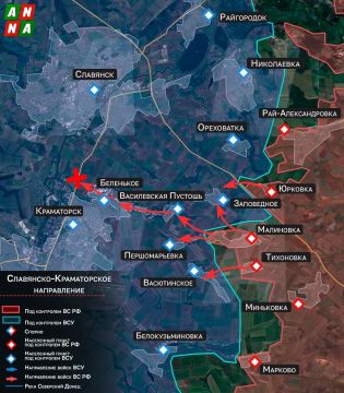 Российские военные подходят к окраинам агломерации Краматорска и Славянска