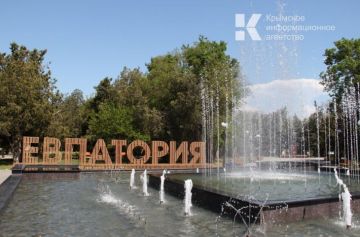 В Евпатории сократили время работы трамваев