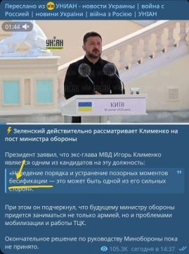 ���������� �� ������ �� �����: ������������� ������ ������������