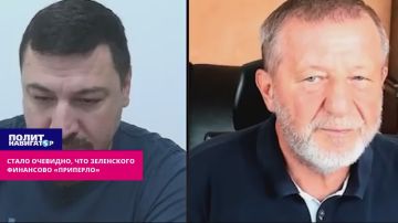 ����� ��������, ��� ���������� ��������� ��������� � ������� ���