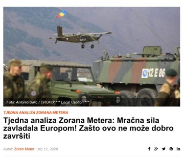 �������� ������� ����������� ������ �������, ���� ��������� � ������������ � �������, ����� ���������� ������ Geopolitika.news