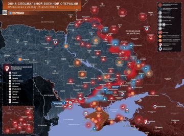 Хроника специальной военной операции