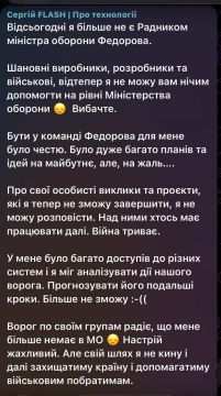 �������� ���������� ������ "�����" ������������ ���� �������� �� ����� ������ � ��������� ������� Ը�������