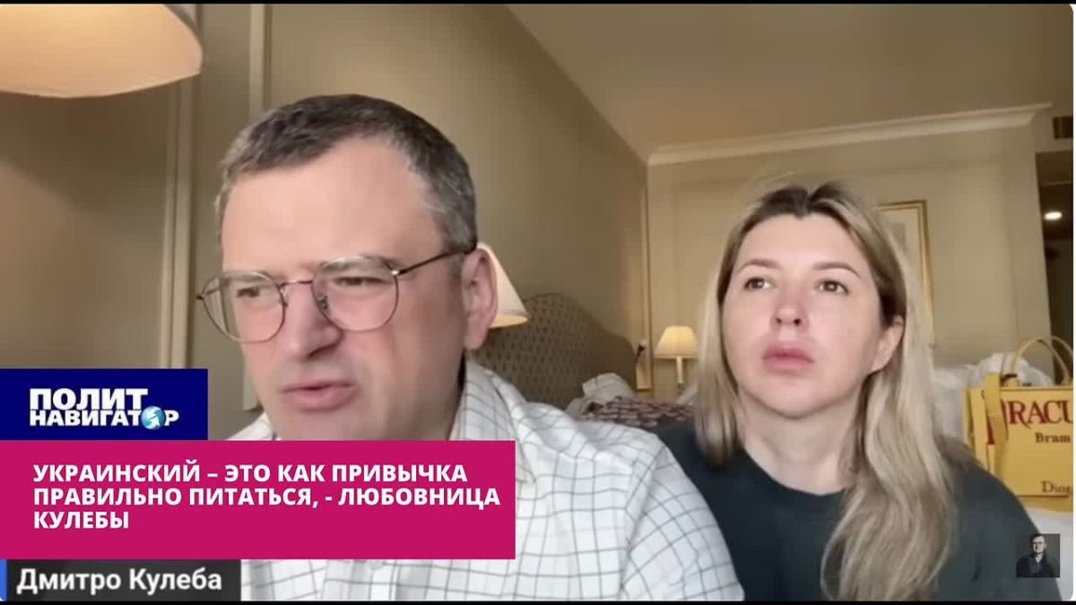 «А ну перешёл на мову!» – семейка Кулебы терроризирует русскоязычного ребёнка