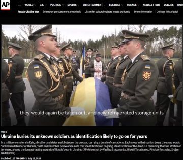 ‘Украина хоронит своих неопознанных солдат