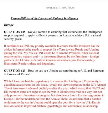 Кандидат в главы нацразведки США допустил улучшение отношений с Россией после урегулирования на Украине:
