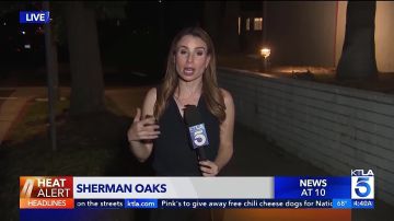 ������: ���������, ��� ��� ���������� ������ ����������: