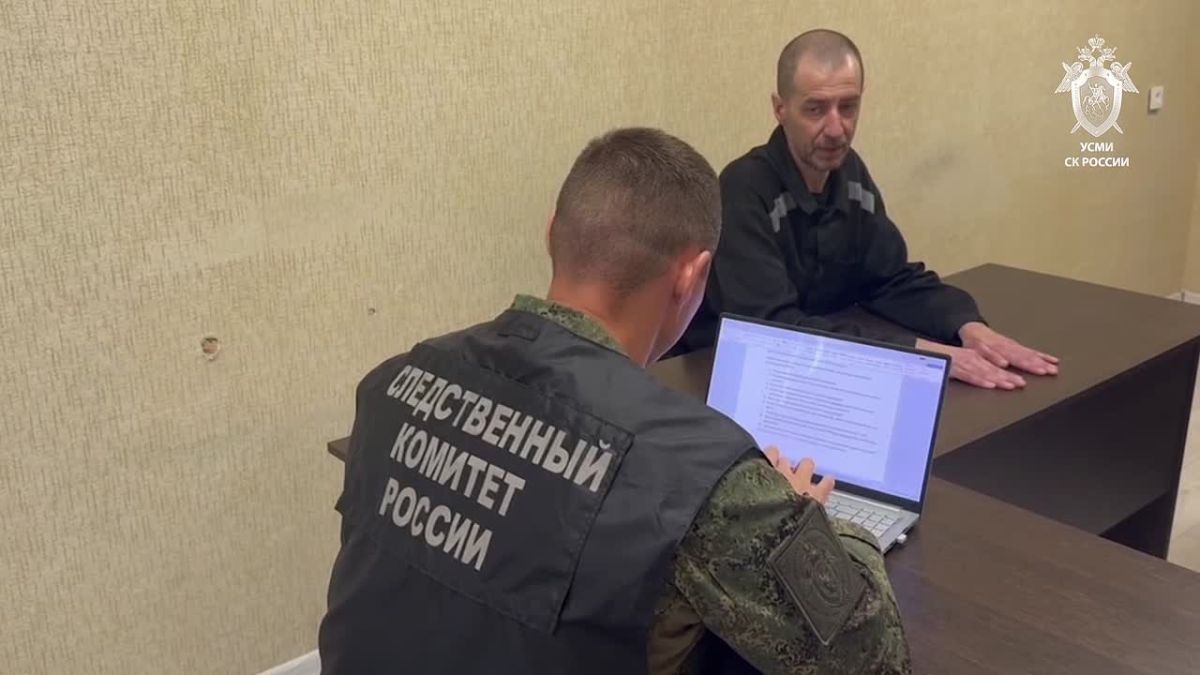 Возбуждено уголовное дело в отношении украинского солдата, подозреваемого в участии в деятельности террористической организации
