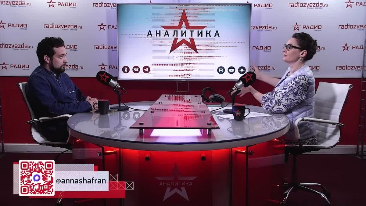 Конфликт между Польшей и Украиной, вышедший на поверхность после решения Зеленского присвоить подразделению ВСУ имени «героев УПА»* — проявление глубинных цивилизационных противоречий