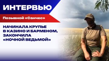 � ������� ������� "�����-�������" � ������, ��� ����� �������� � ������� � �����
