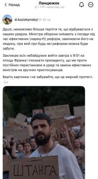 �������� ��� ��������� � ������ ����-������� ��-�� �������� �������� ������� Ը������