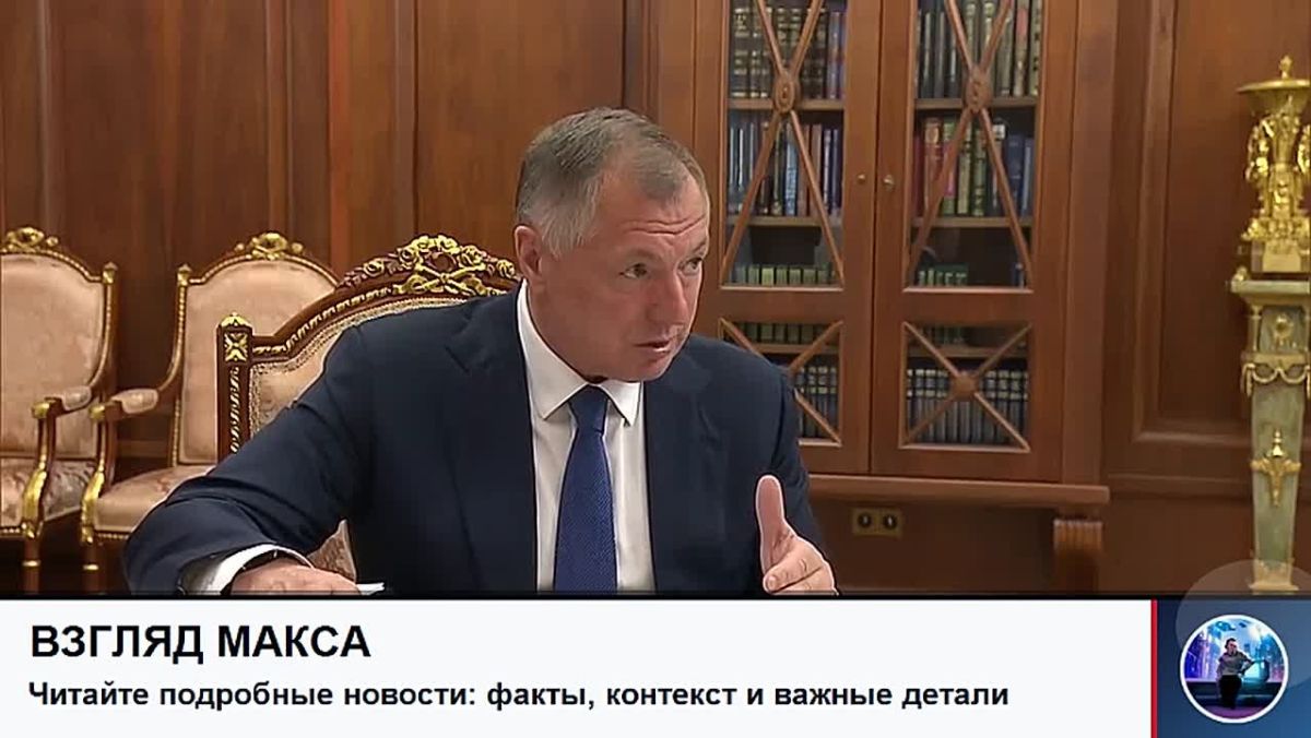 Президент России Владимир Путин провёл в Кремле рабочую встречу с заместителем председателя Правительства Маратом Хуснуллиным