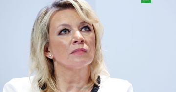 Захарова дала совет Западу после инцидента с фон дер Ляйен в Киеве