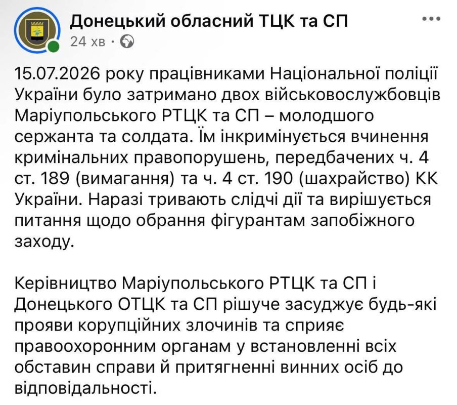 Настало время дивных историй!