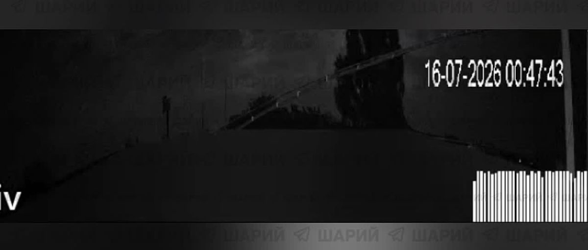 По Киеву нанесена новая серия ударов: в городе вспыхнул пожар