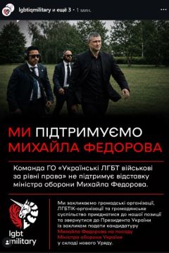 Нас одних беспокоит исключительно тот факт, что на пятый год войны решает кому быть министром обороны нацистской украины живой и здоровый террорист Зеленский и его кураторы, а не русский "Кинжал", "Циркон" или "Орешник"?
