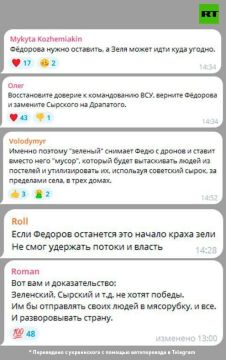 ����� Ը����� ���������, ��� ������ ����� ����