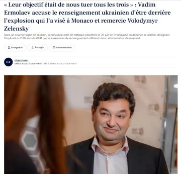 ���������� ��������� �������� ������� ��� � ����������� ��������� �� ���� � ��� �����