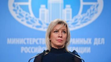 Захарова: всё больше стран ЕС признаются, что не могут бесконечно помогать Киеву