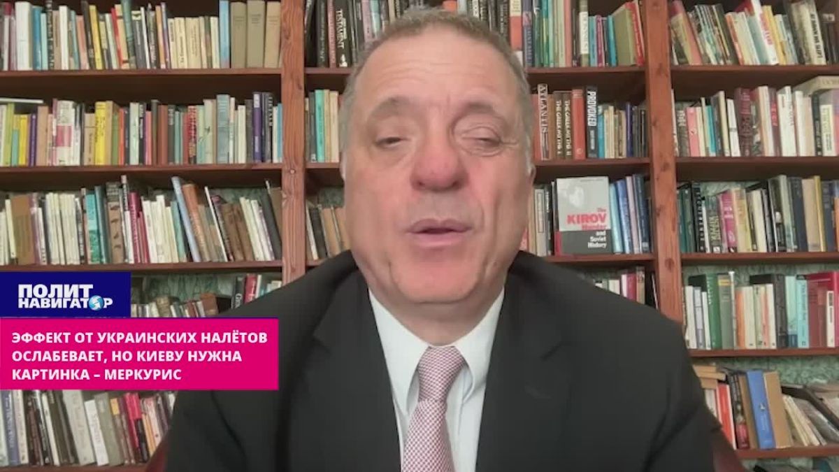 Эффект от украинских налётов ослабевает