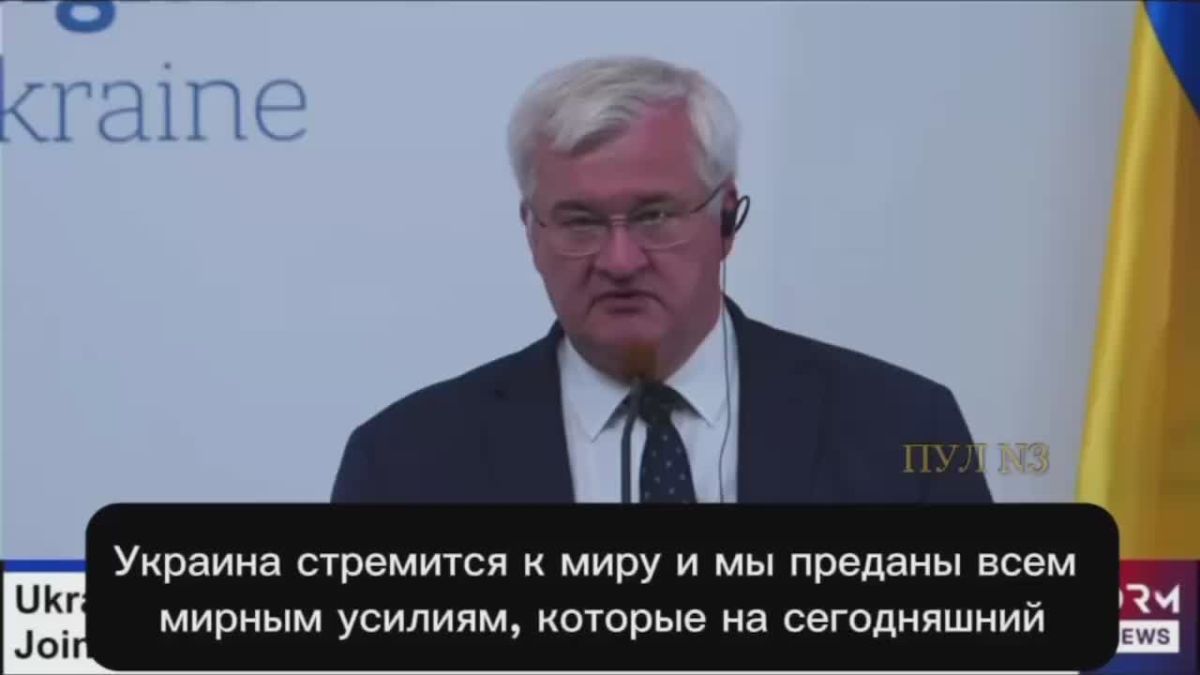 Сибига на встрече с министром иностранных дел Турции Фиданом - заявил о том, что Украина готова к встрече Зеленского и Путина в Турции: