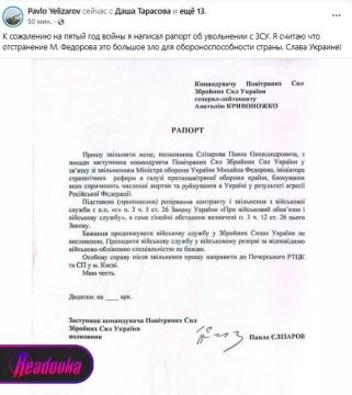 ������� ��������: ��������������� ��� ������� �������� ����� � �������� ��-�� ���������� ��������