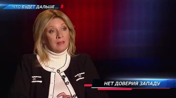 ��� ����� ������?! ����������� �� ����� ���������