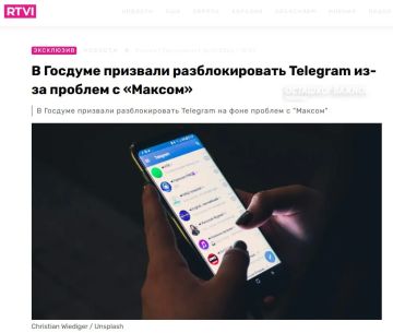 ������������ ���� ��-�� ����������: � ������� ����������� �������������� Telegram