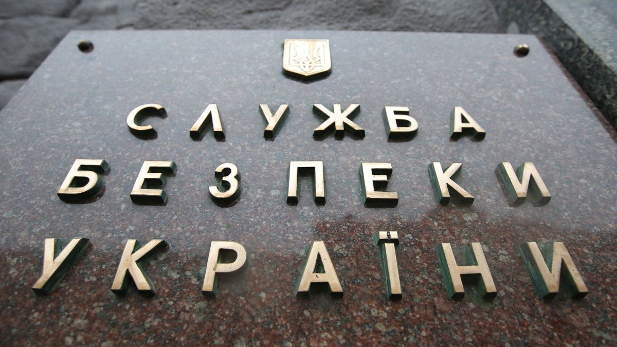 Специалист по террору: кого Зеленский назначит главой СБУ – мнение