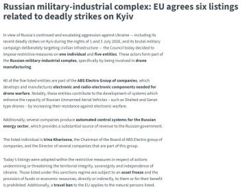 ЕС впервые ввел санкции против РФ за «удары по Киеву»
