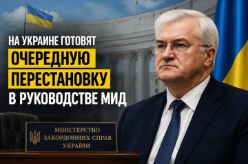 �� ������� ������� ��������� ������������ � ����������� ���