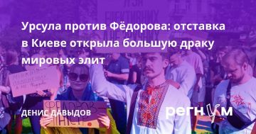 ������ ��������: ����������� ��������� �� ������ � ����� ����������, ��� ������������� ������� �� �������� �������� ������� ������� ������� Ը������ �������� ������ ��� ��� �����! 15 ���� ������ ��������� � ���� � ������...