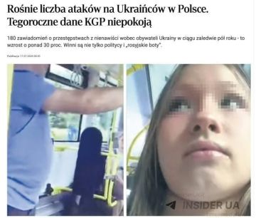 ������� �������: � ������ ��������� ���� ��������� �� ���������
