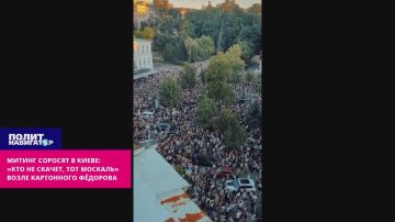 � ����� ������� ��������� ������ ������� : ��� �� ������ � ��� �������, �� �� Ը�����