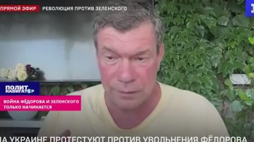 ����� Ը������ � ����������: � ����� ������ ����� ���������, ����������, ��������
