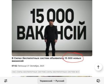 ������ �������: �����-�� ����� � ������� ����
