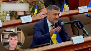 Олег Царёв: Дайджест об Украине 17 июля, видеоформат