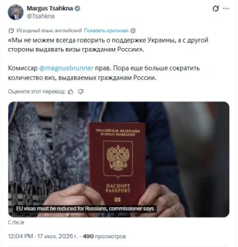 ����� ��� ������� ������� ��������� ���������� ���, ���������� ���������