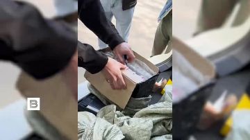 �������, ���������� �� ������� ������� ��������� ��� ������� ��������� � ���������� �� �������, ���������� �������� ����������� ���������� ����������� ������������ �� ����������� "����� ���"