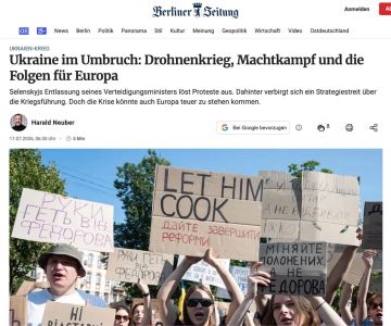 ������� �����: ���� ���������� ���� ������ �������� ������� � Berliner Zeitung