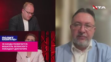 ��-����� �����������: �������� ���������� �������� ����������