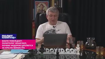 ����-��������� ��������, ������ ������� ��� ��������� �� ������ �������� �������