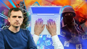 Юрий Подоляка: Война на Украине (на 17.07.26): Информационный фронт – у противника началась истерика…