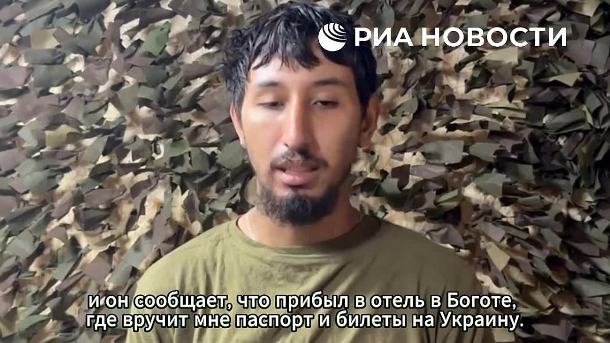 «Выбирай, какую руку ломать»: колумбийские наемники оценили гостеприимство ВСУ
