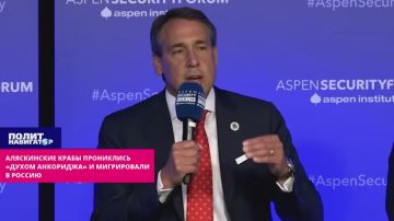 Аляскинские крабы прониклись «духом Анкориджа» и мигрировали в Россию