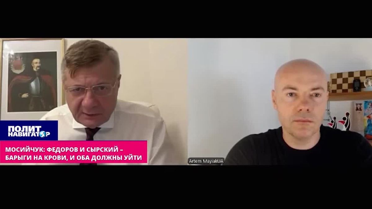 Жабогадюкинг на крови. Отставка министра обороны Михаила Федорова взорвала украинский политиКУМ превратившись из банальной кадровой перестановки в аппаратный мятеж